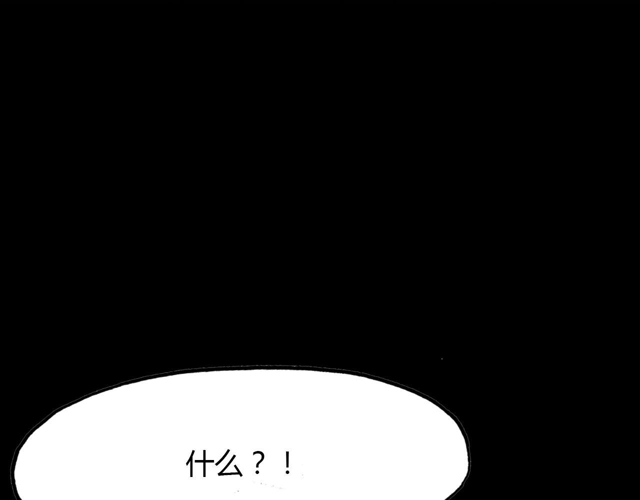 第98话 我来接你了65