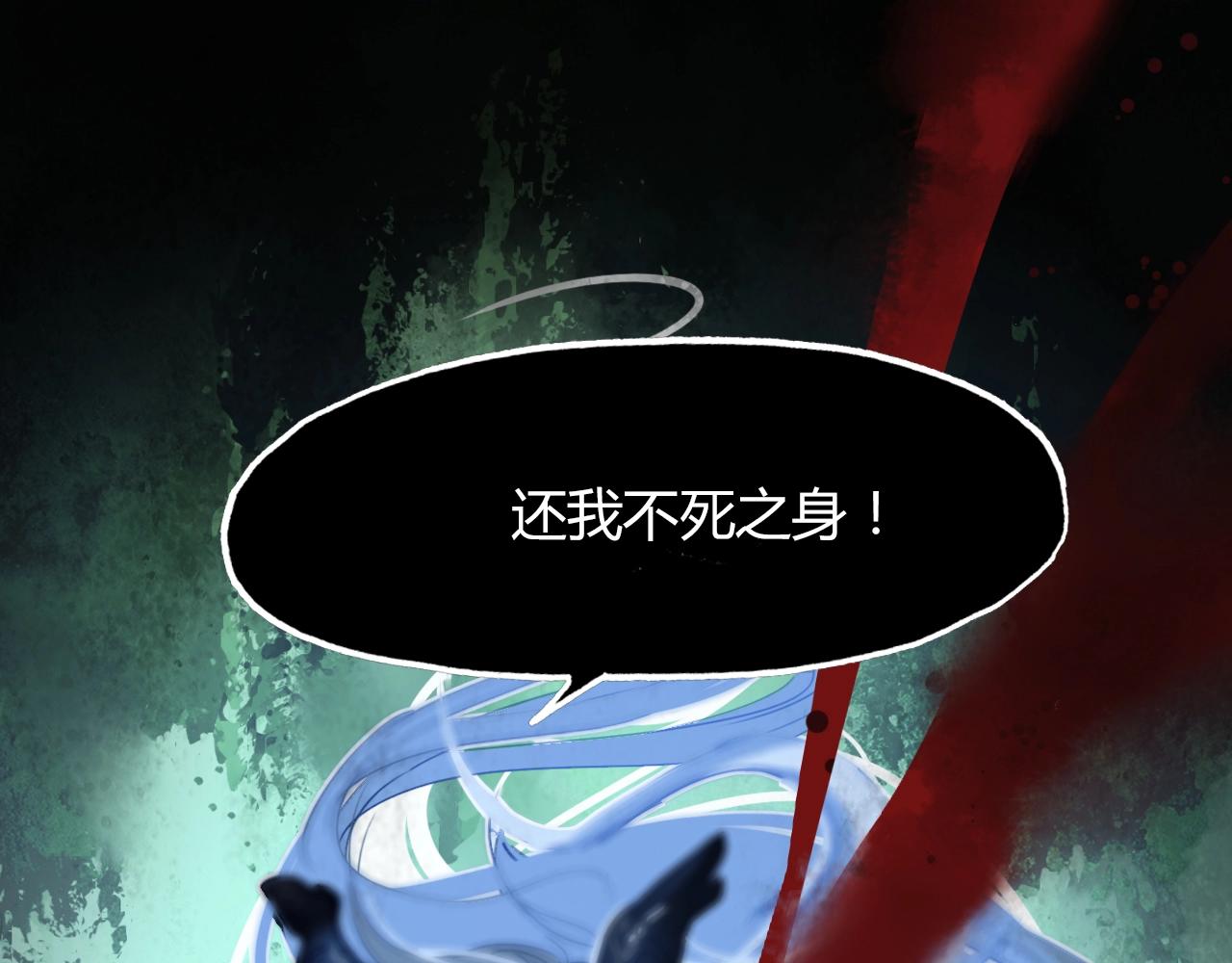 第98话 我来接你了84