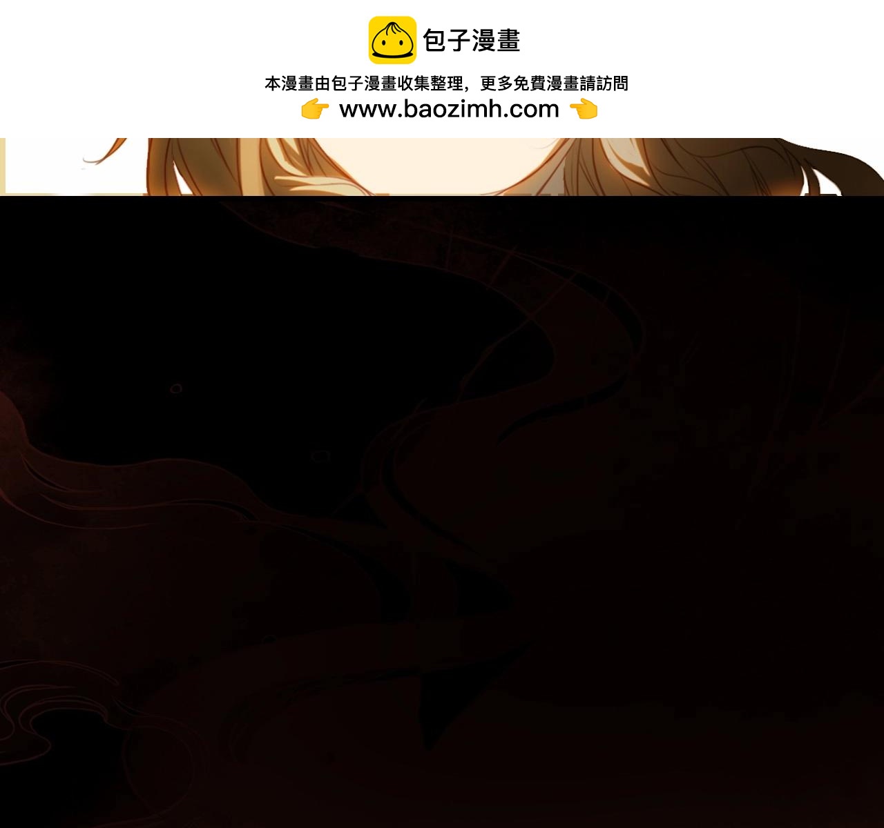 完结篇 另一个世界的我1