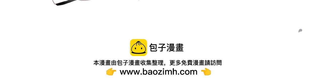 完结篇 另一个世界的我154
