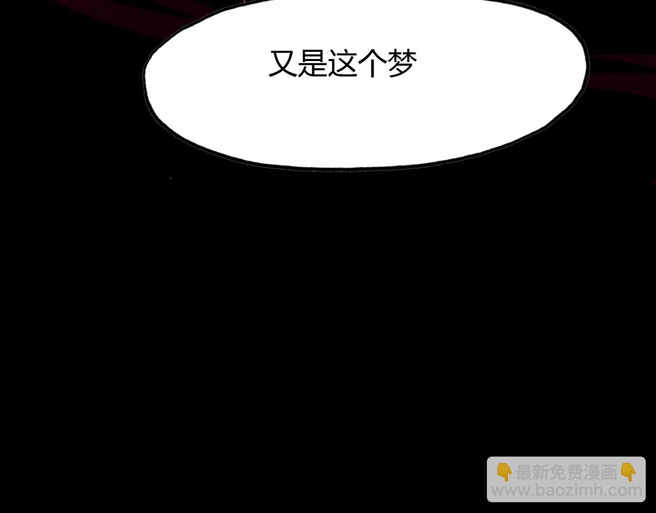 完结篇 另一个世界的我20