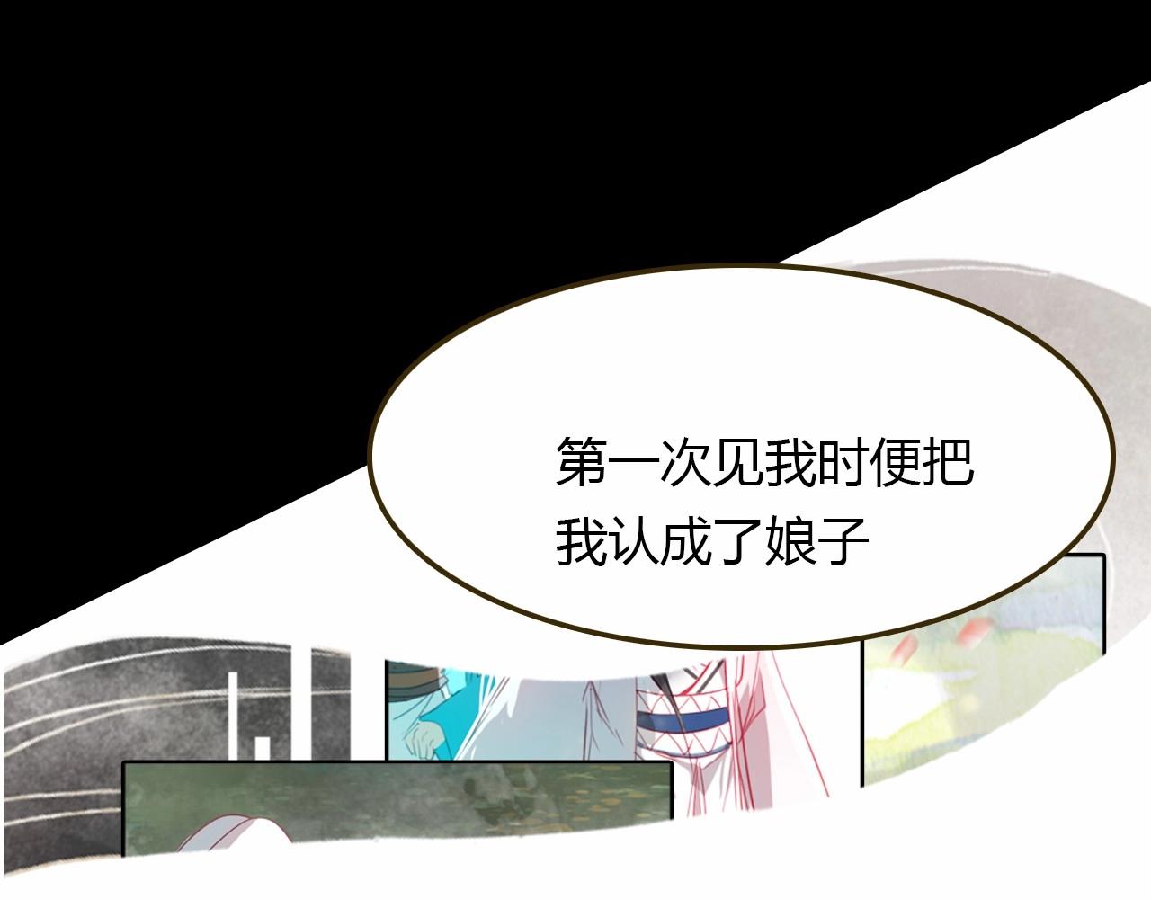 完结篇 另一个世界的我93