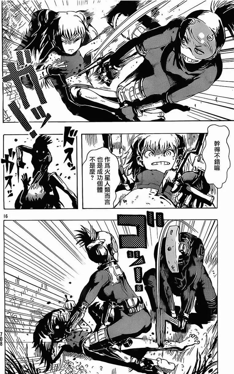 第04回15