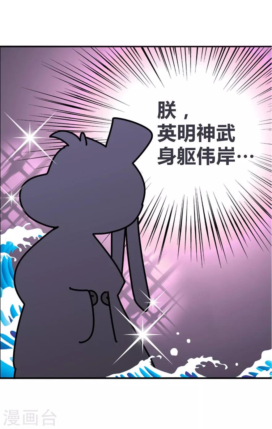 预告0
