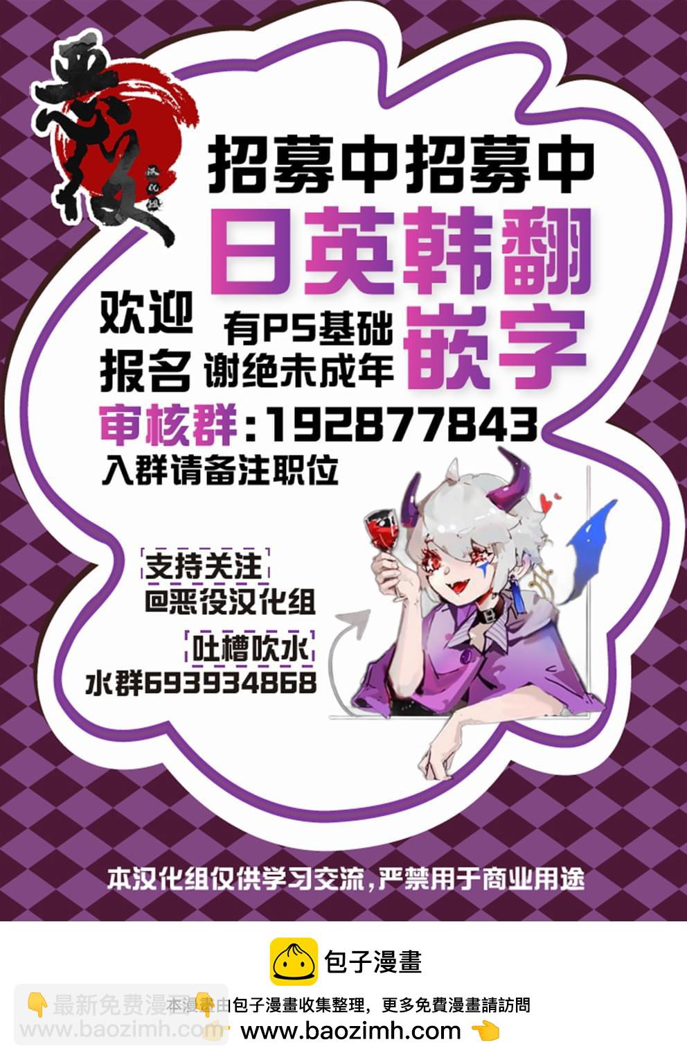 第4话40