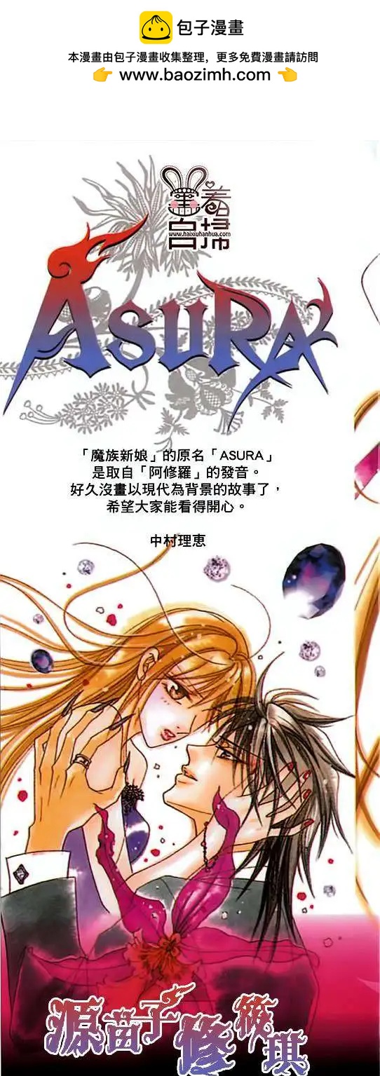 第01回1