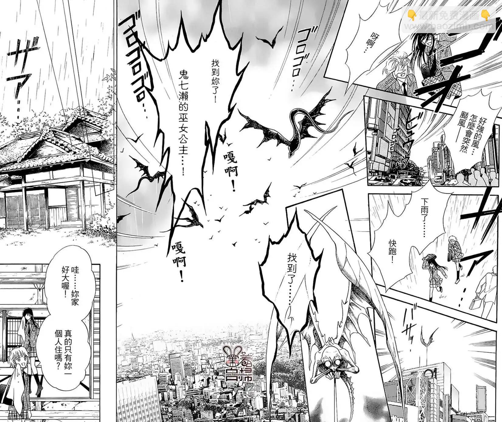 第01回12