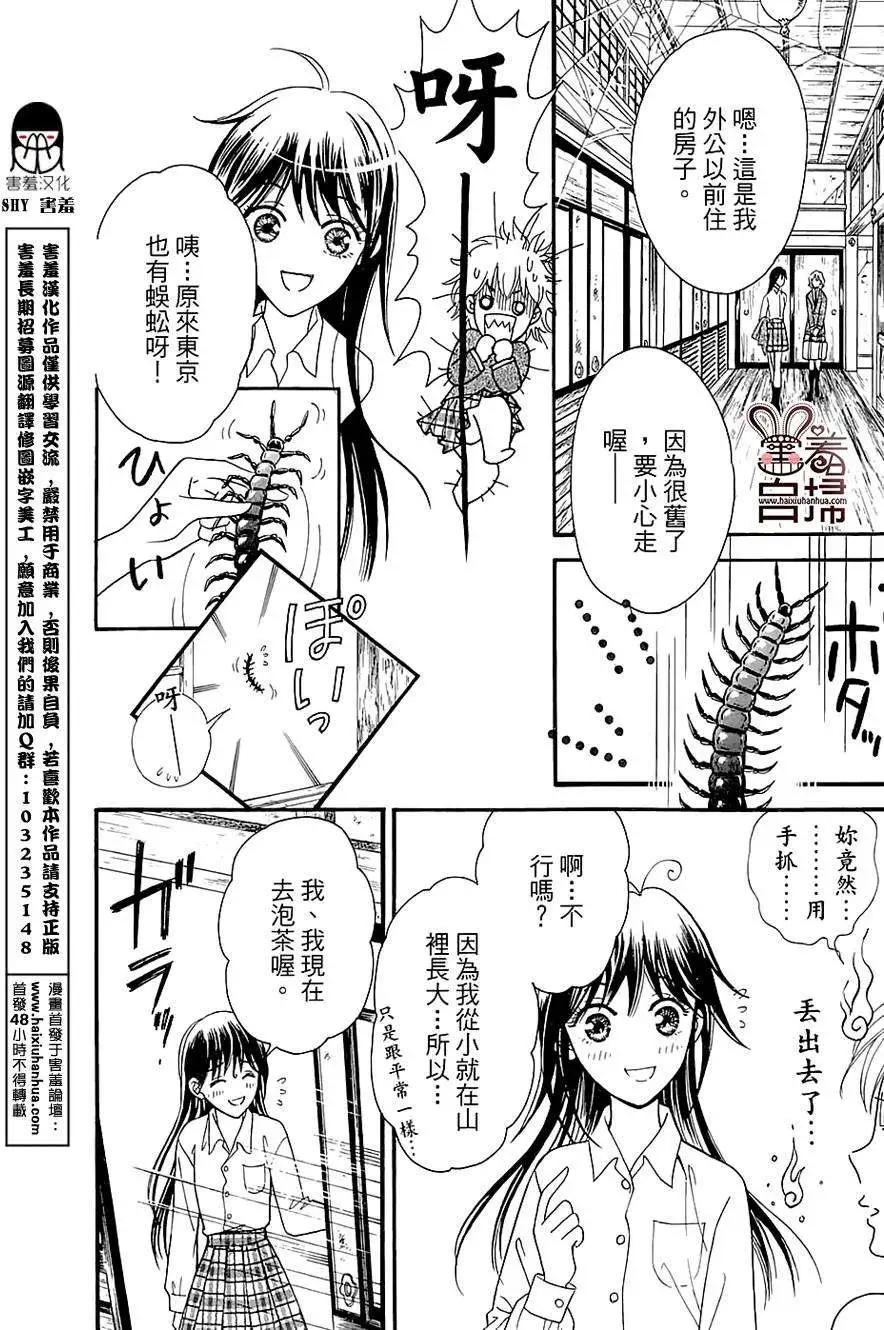 第01回13