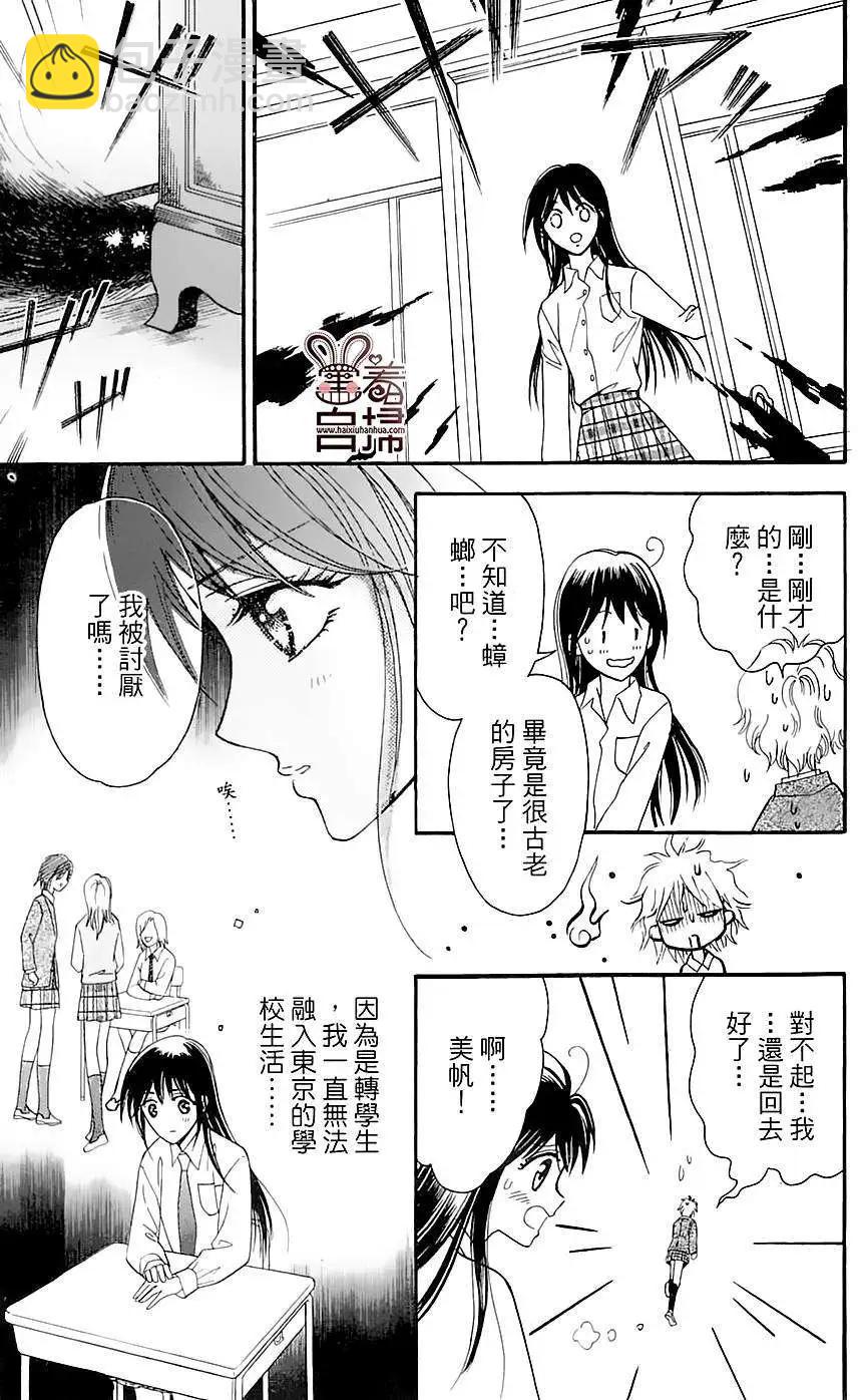 第01回14