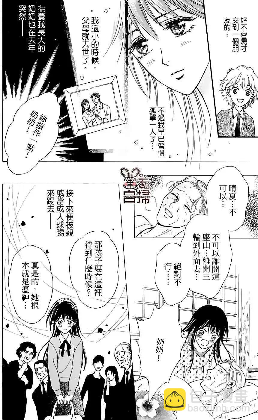 第01回15