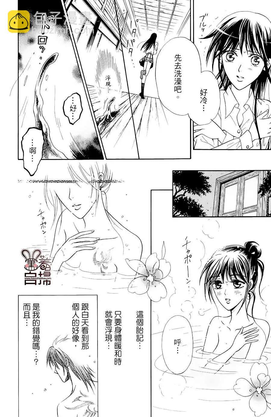 第01回17
