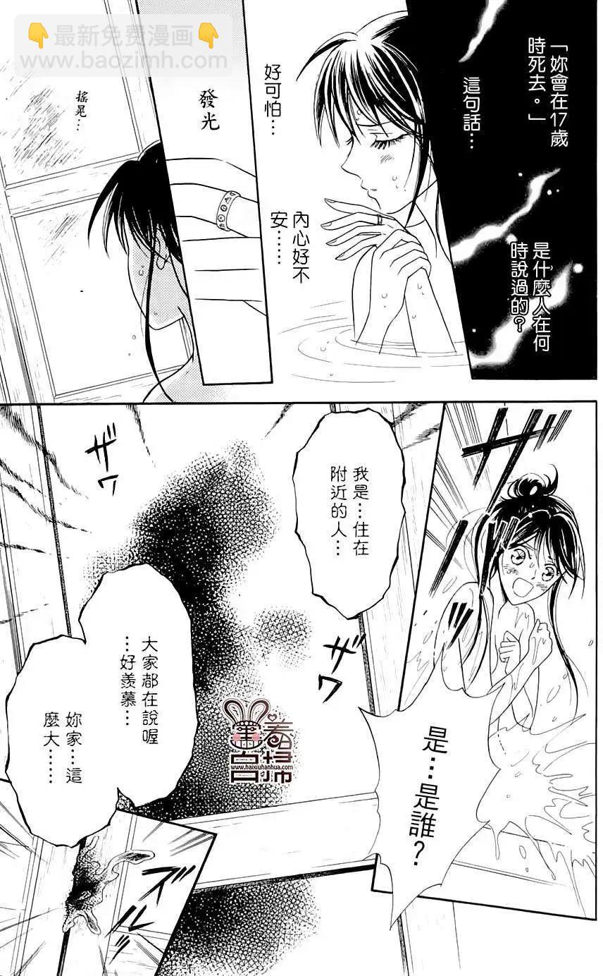 第01回18