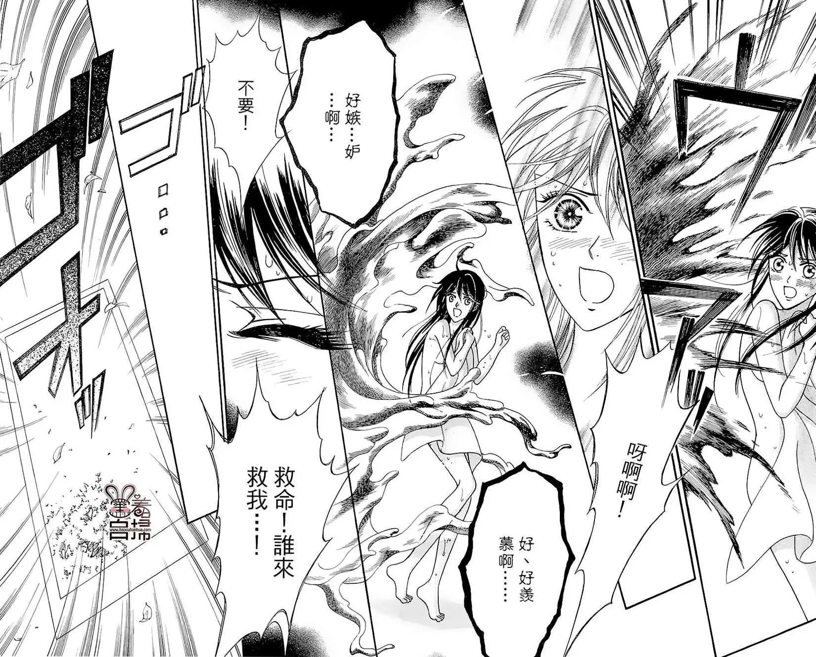 第01回19