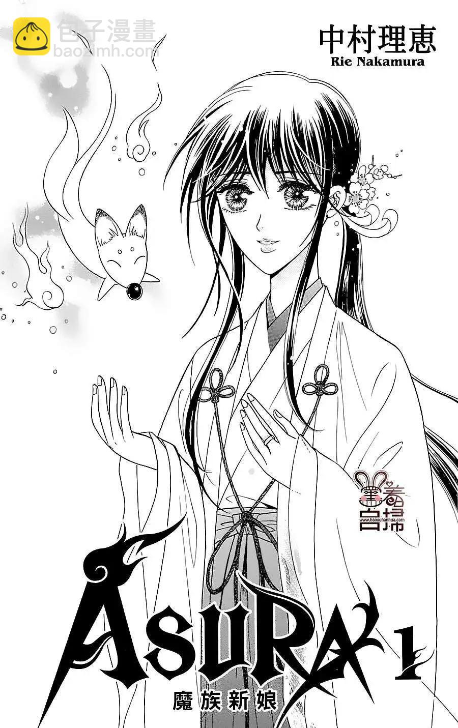 第01回2
