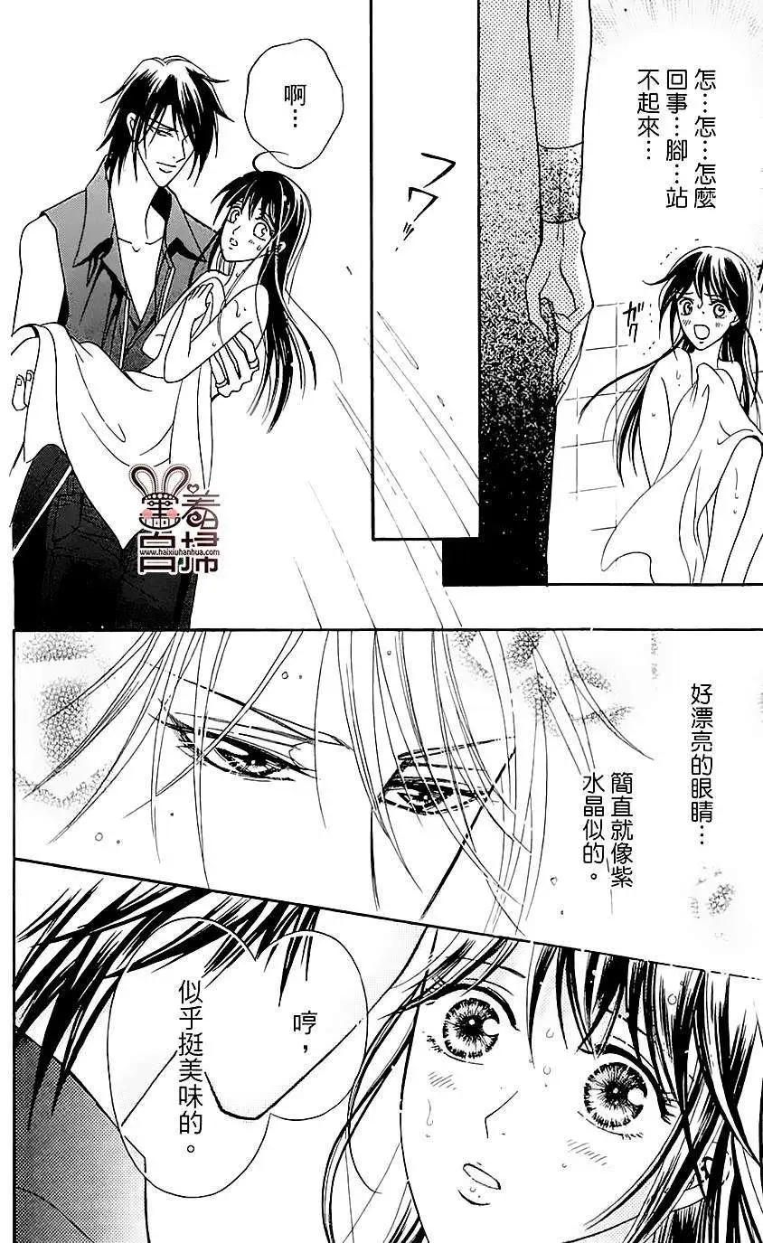 第01回24