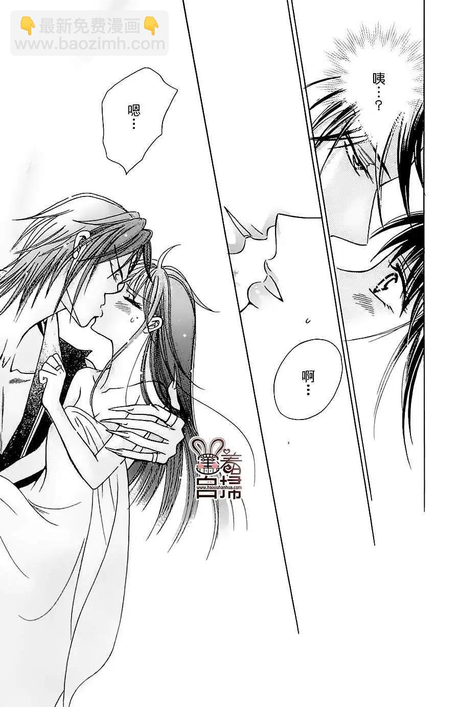 第01回25