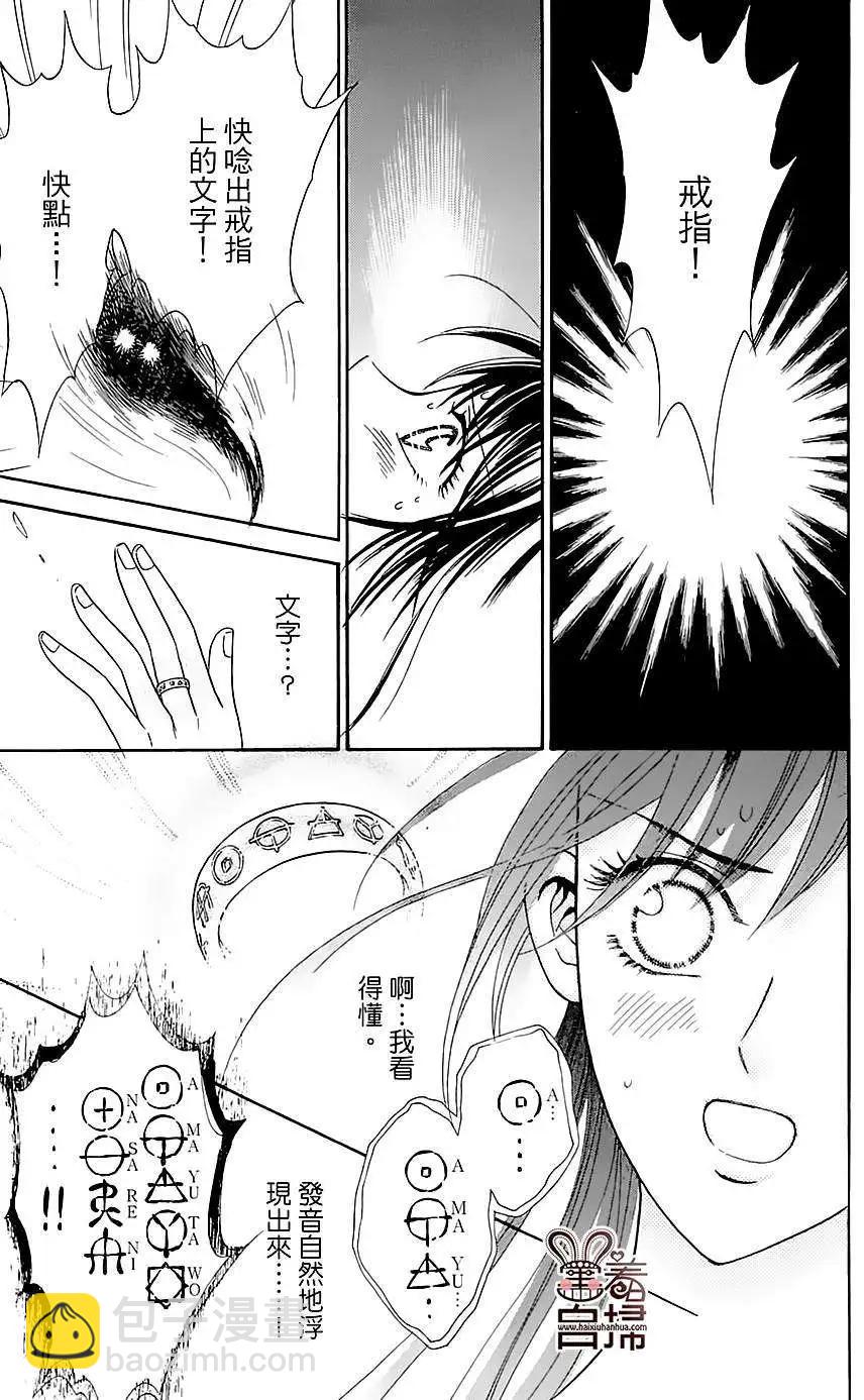 第01回27