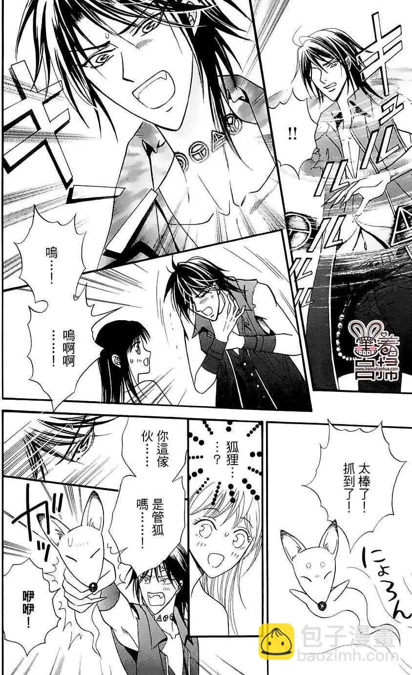 第01回28