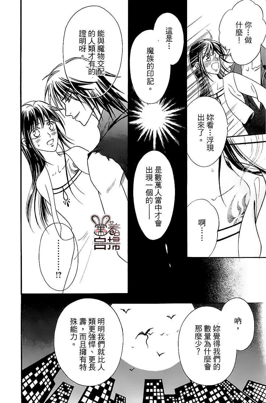 第01回36