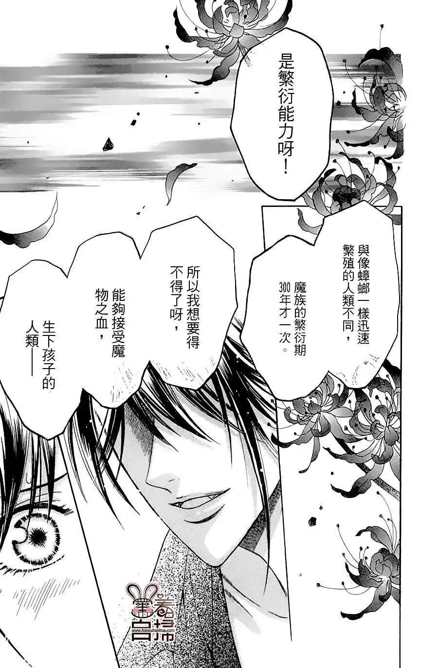 第01回37