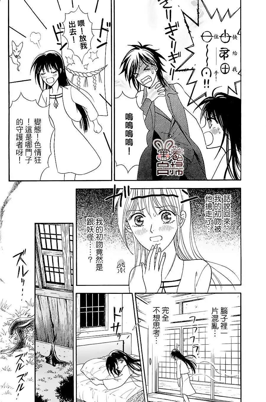 第01回39