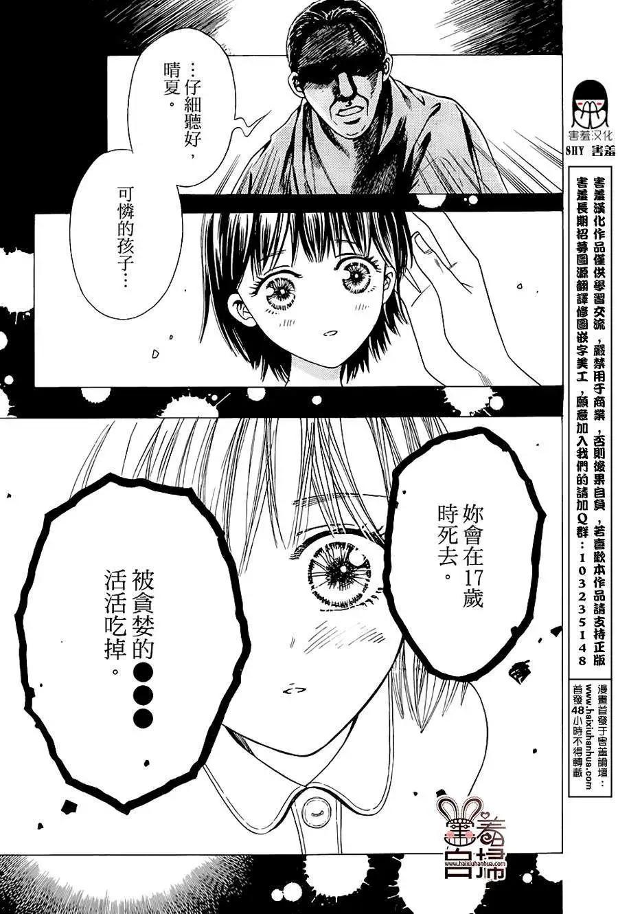第01回4
