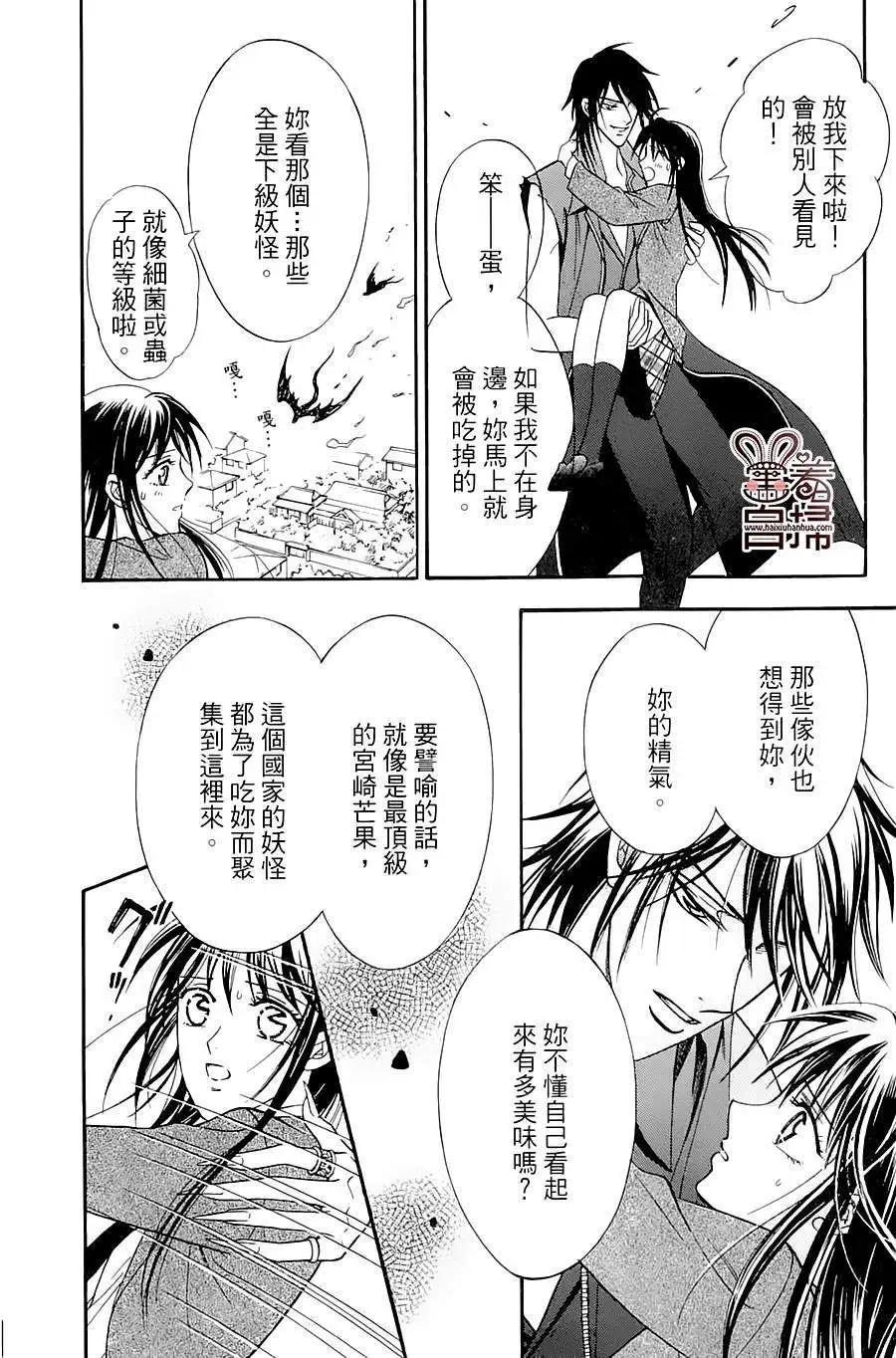 第01回42