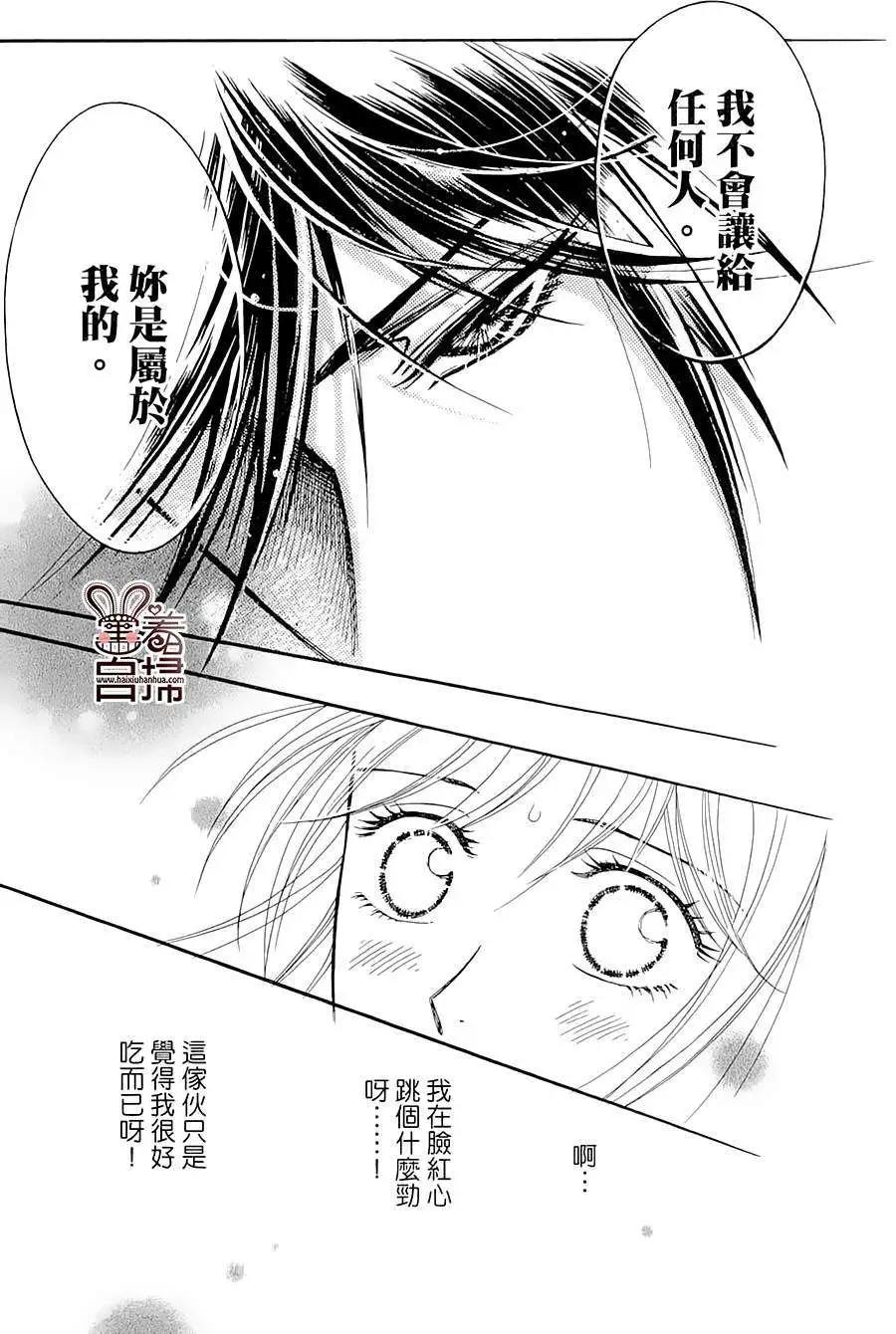 第01回43