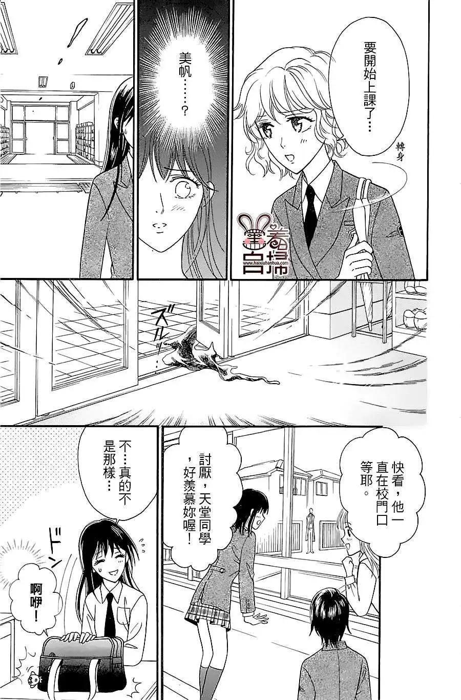 第01回51