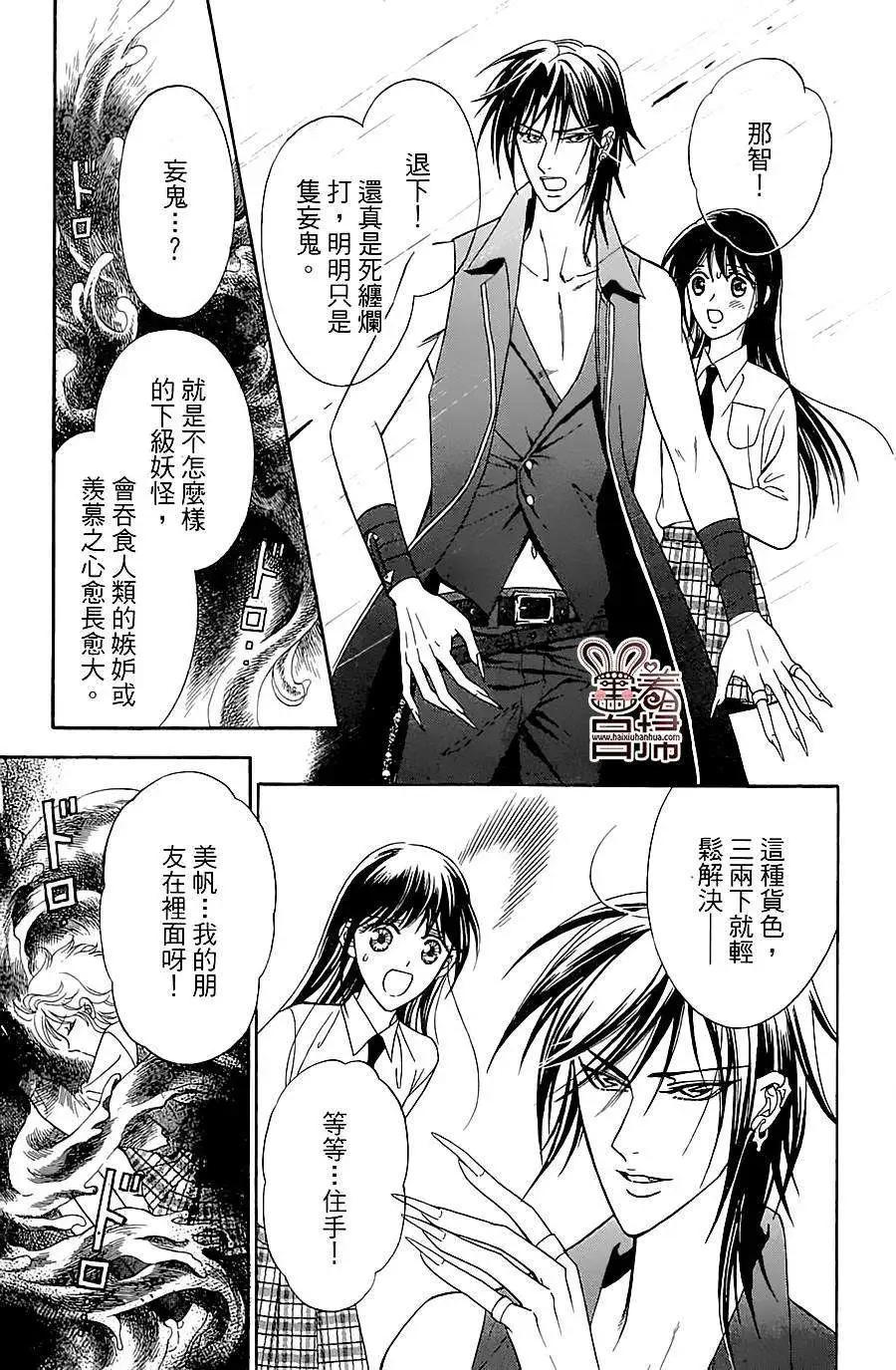 第01回57