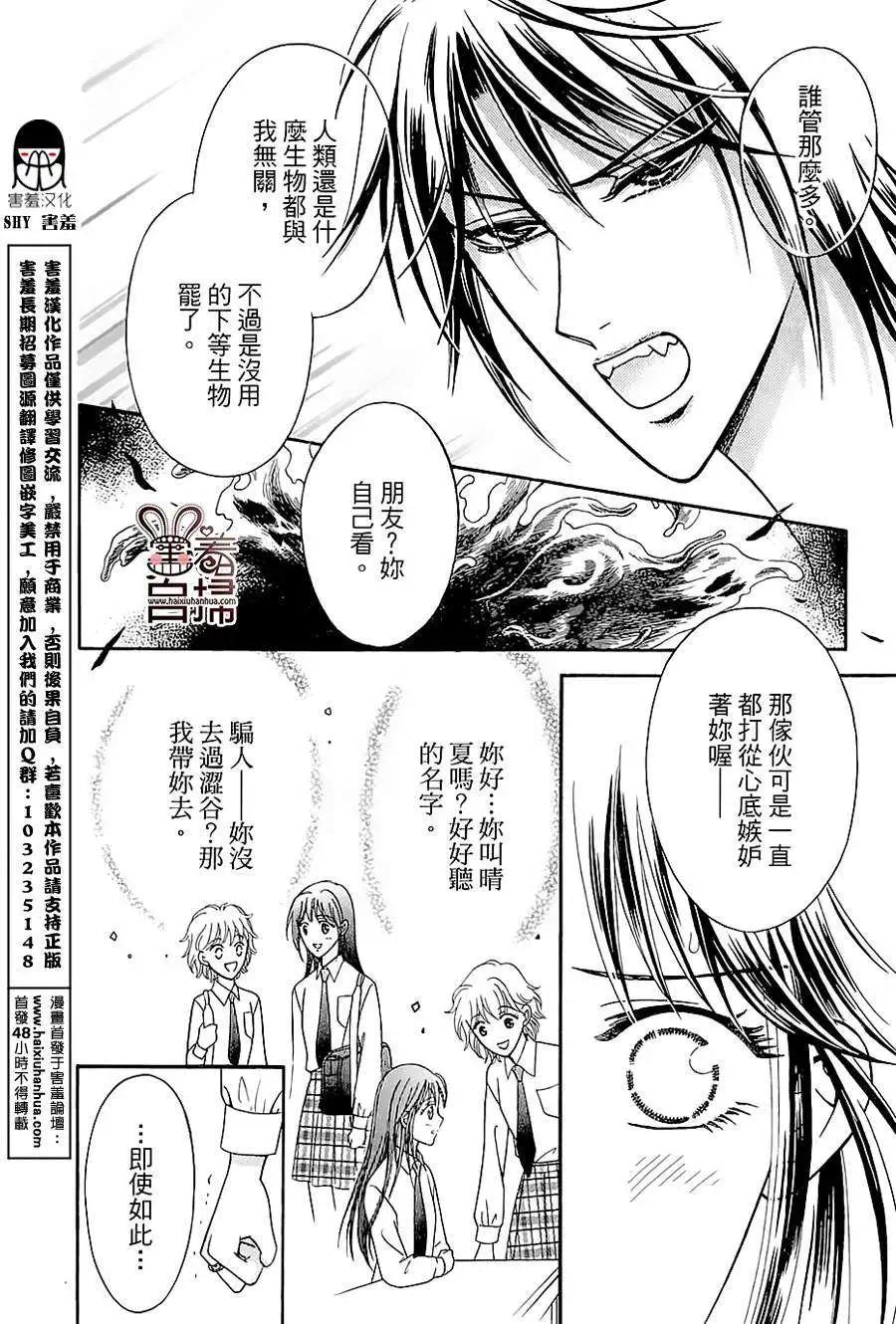 第01回58