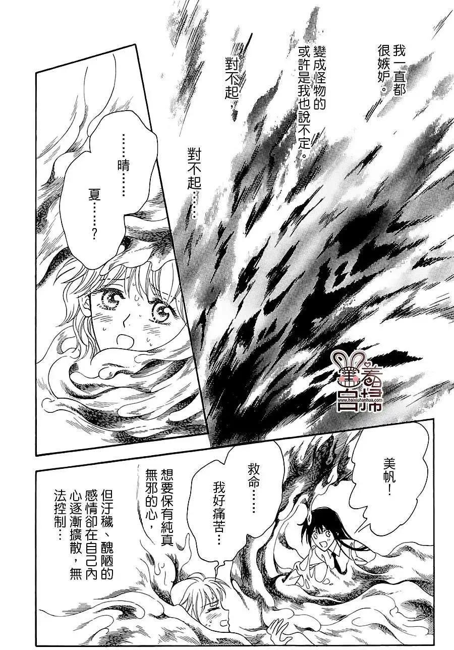 第01回60