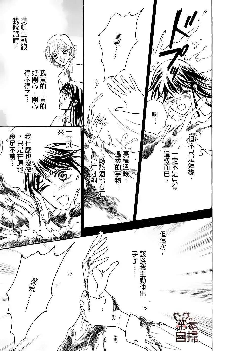 第01回61