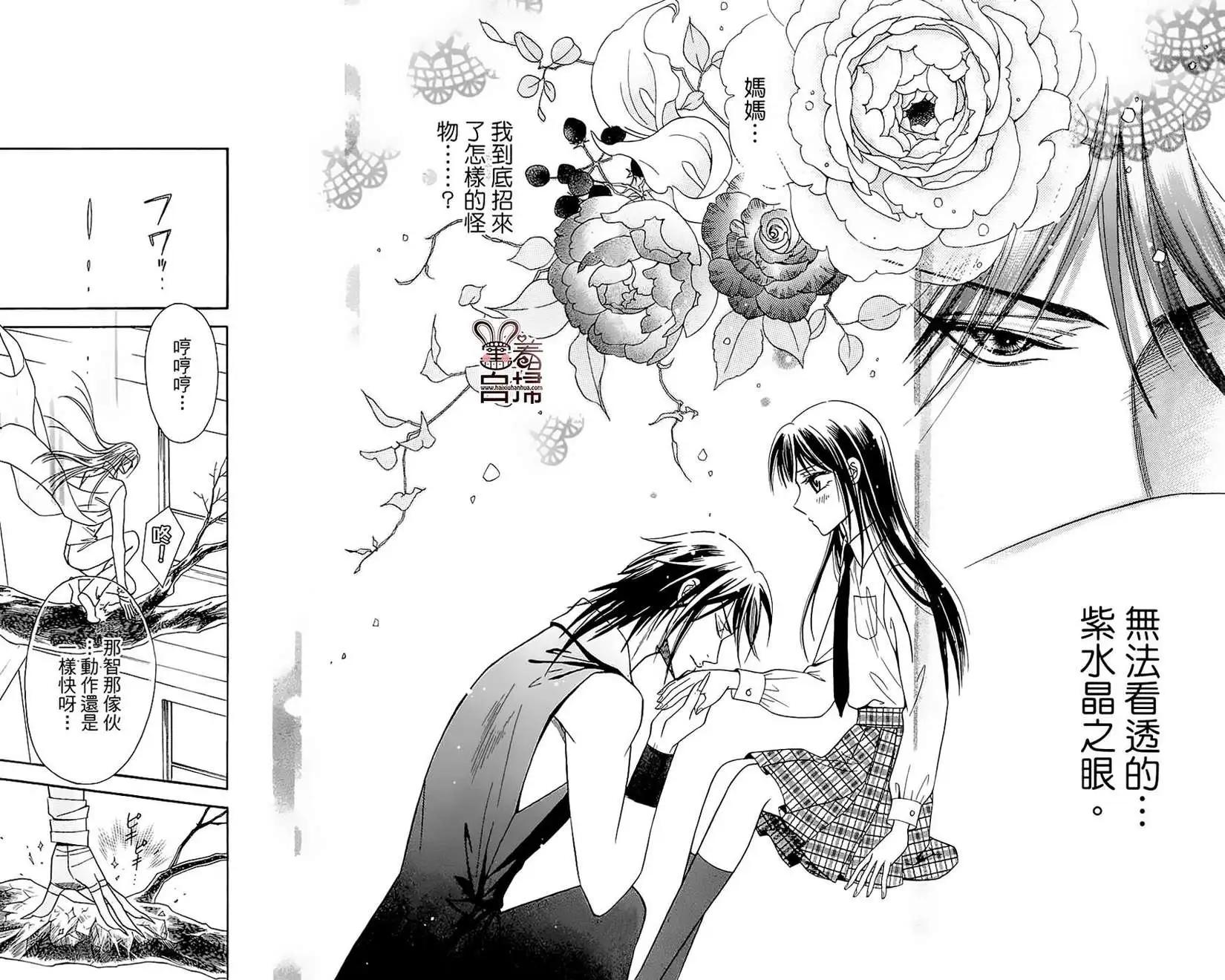 第01回66