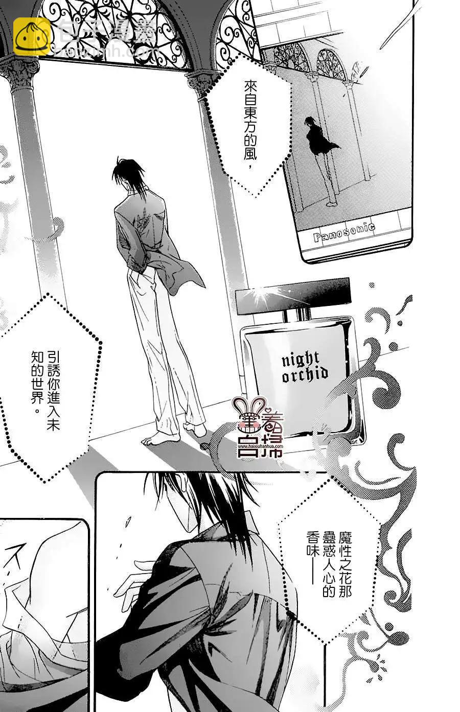 第01回9