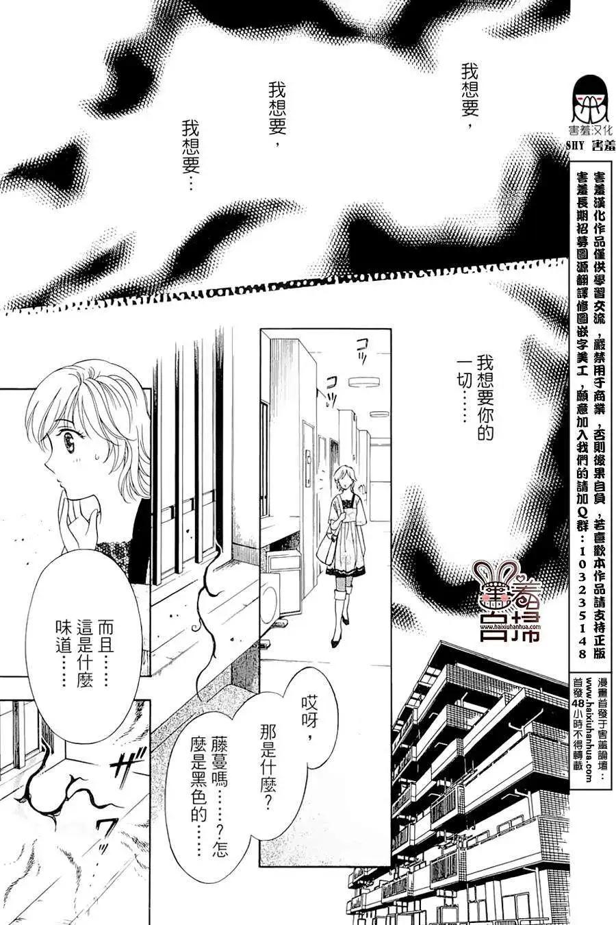第04回0