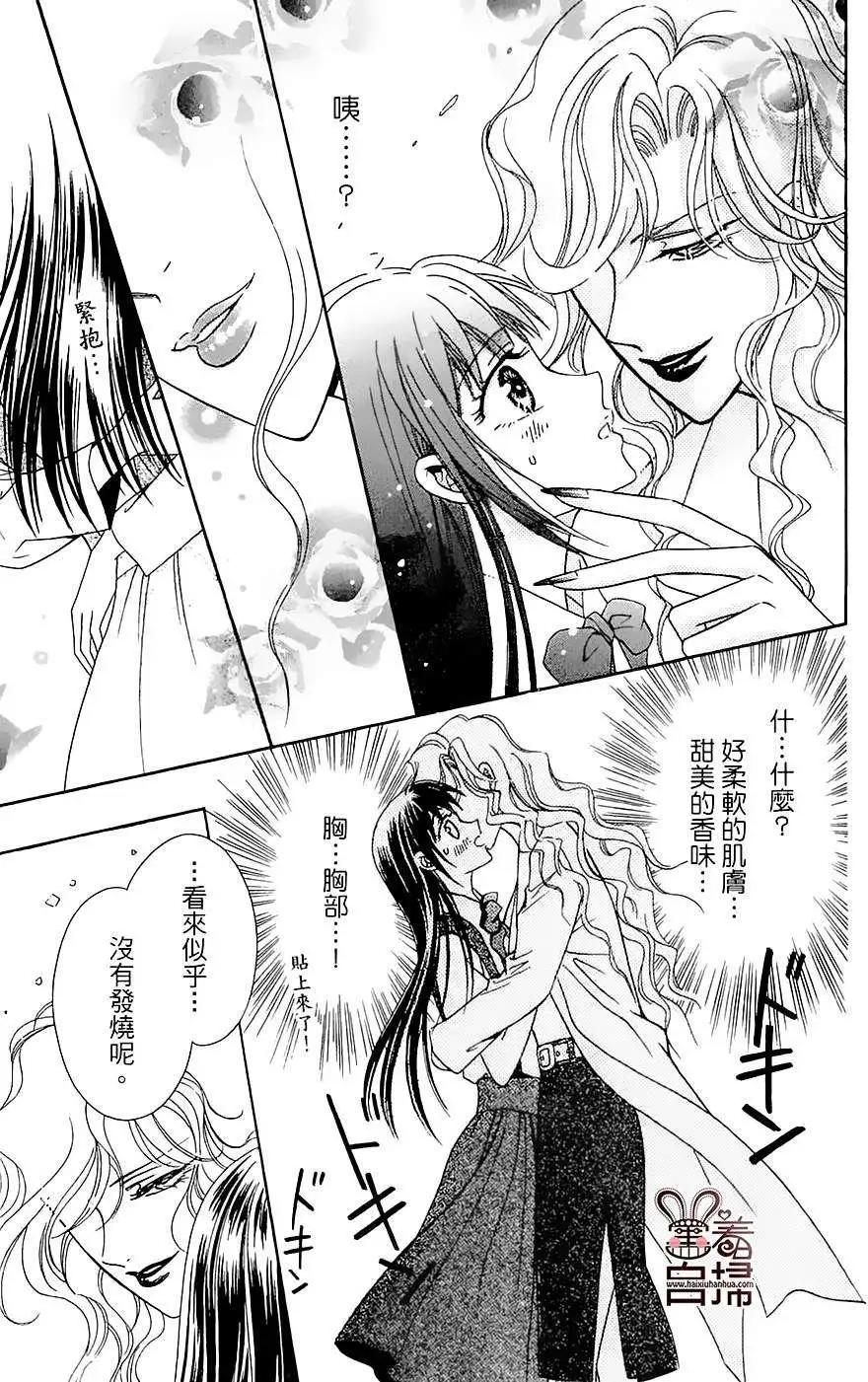 第04回13