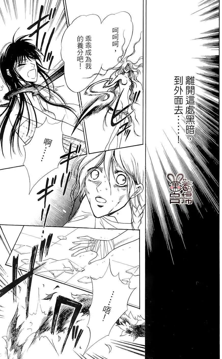 第04回38