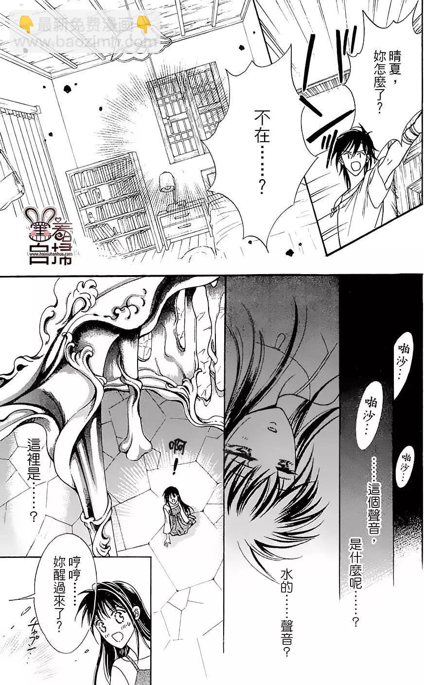 第06回18