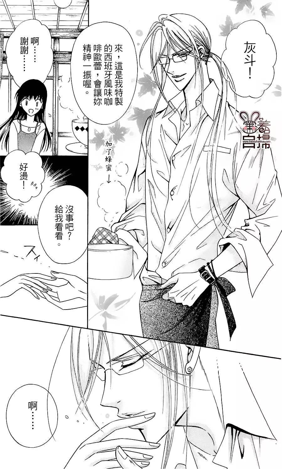 第06回4