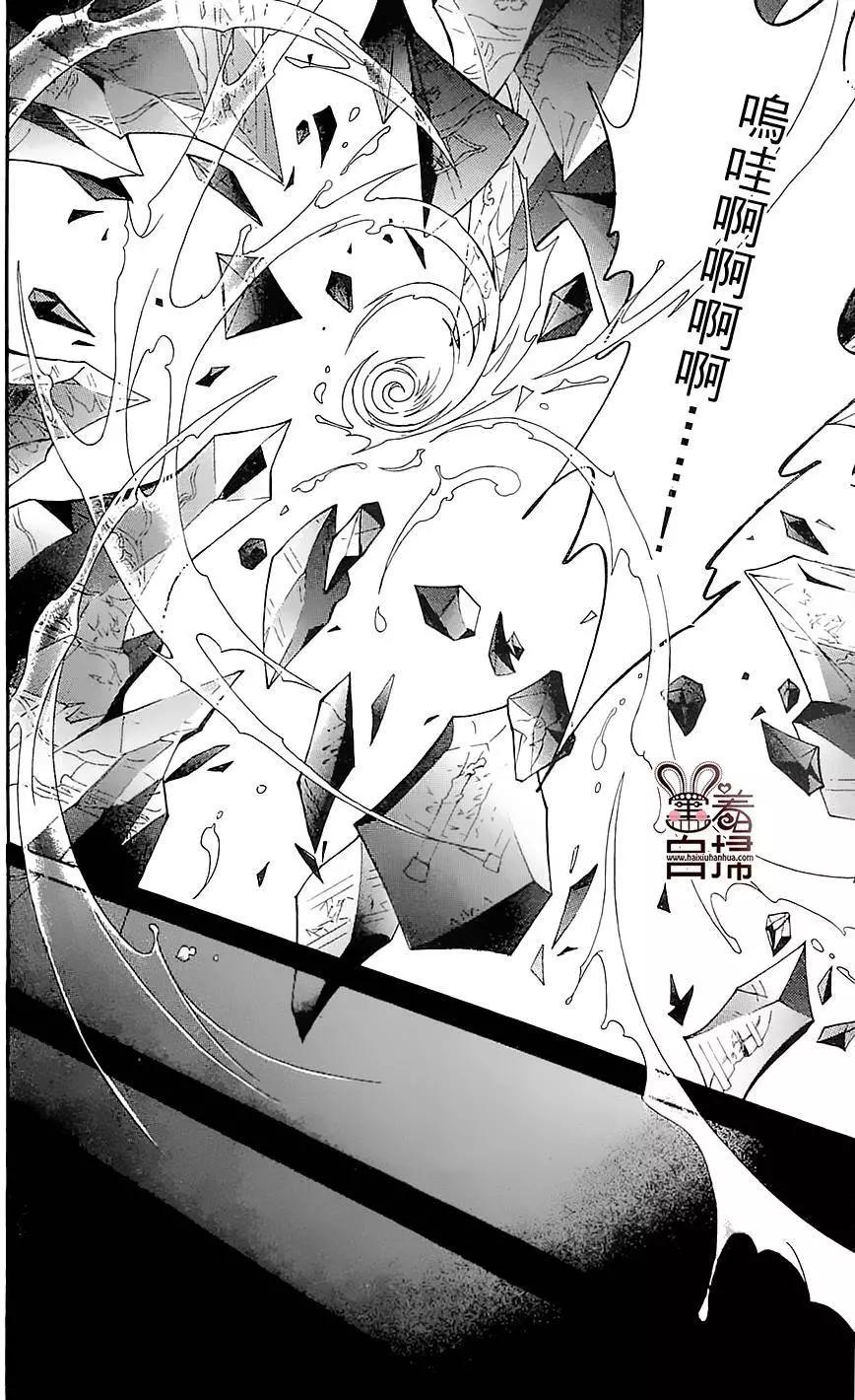 第06回41