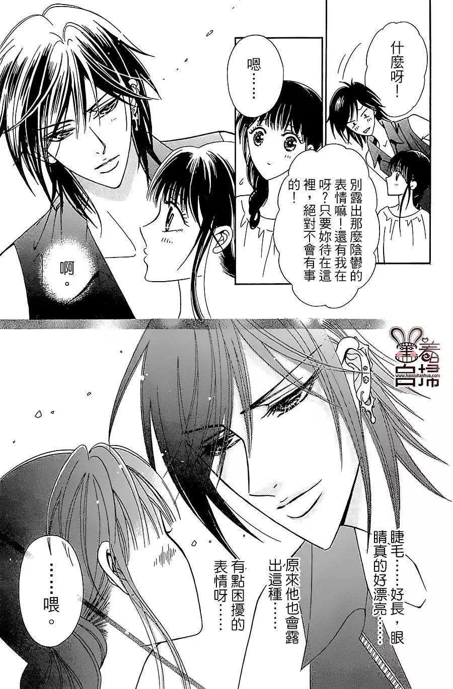第08回5