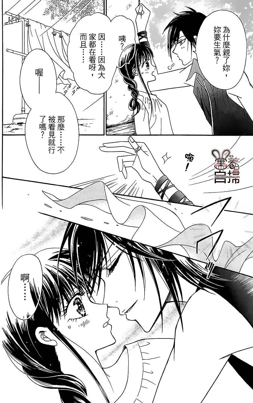 第08回6
