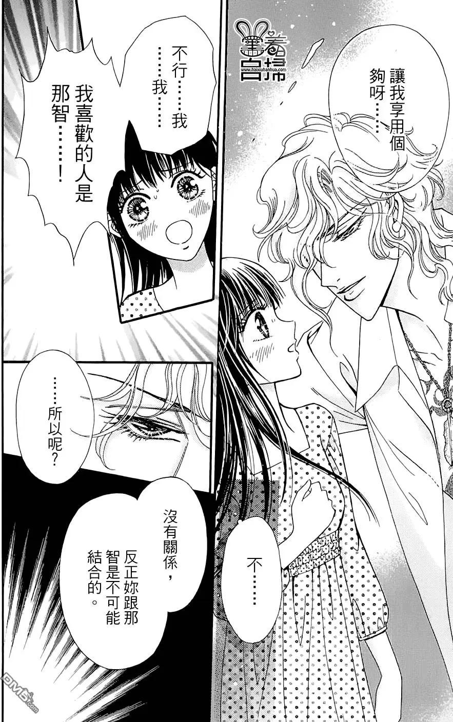 第10回10