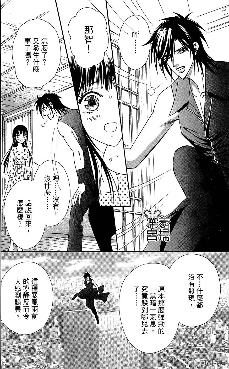第10回12
