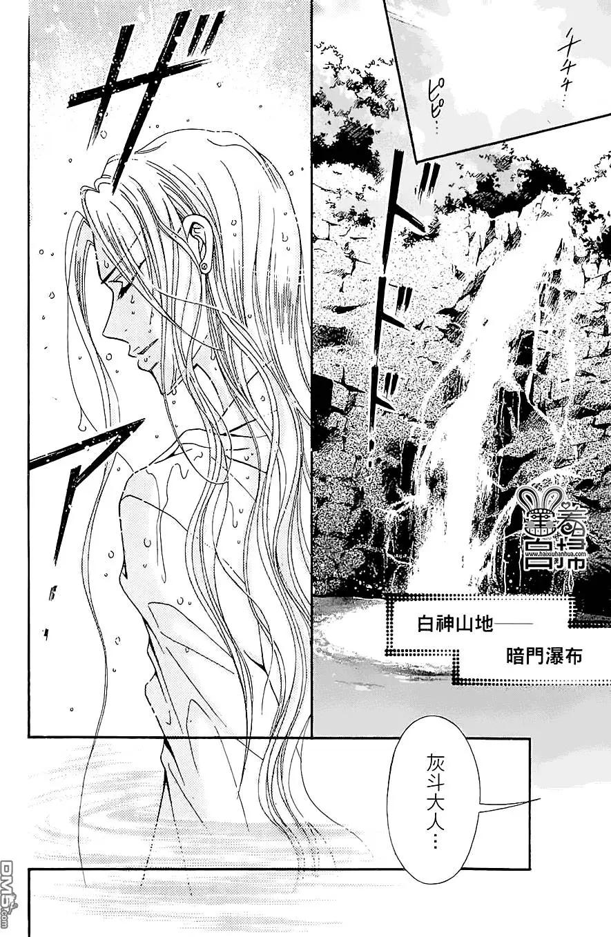 第10回18