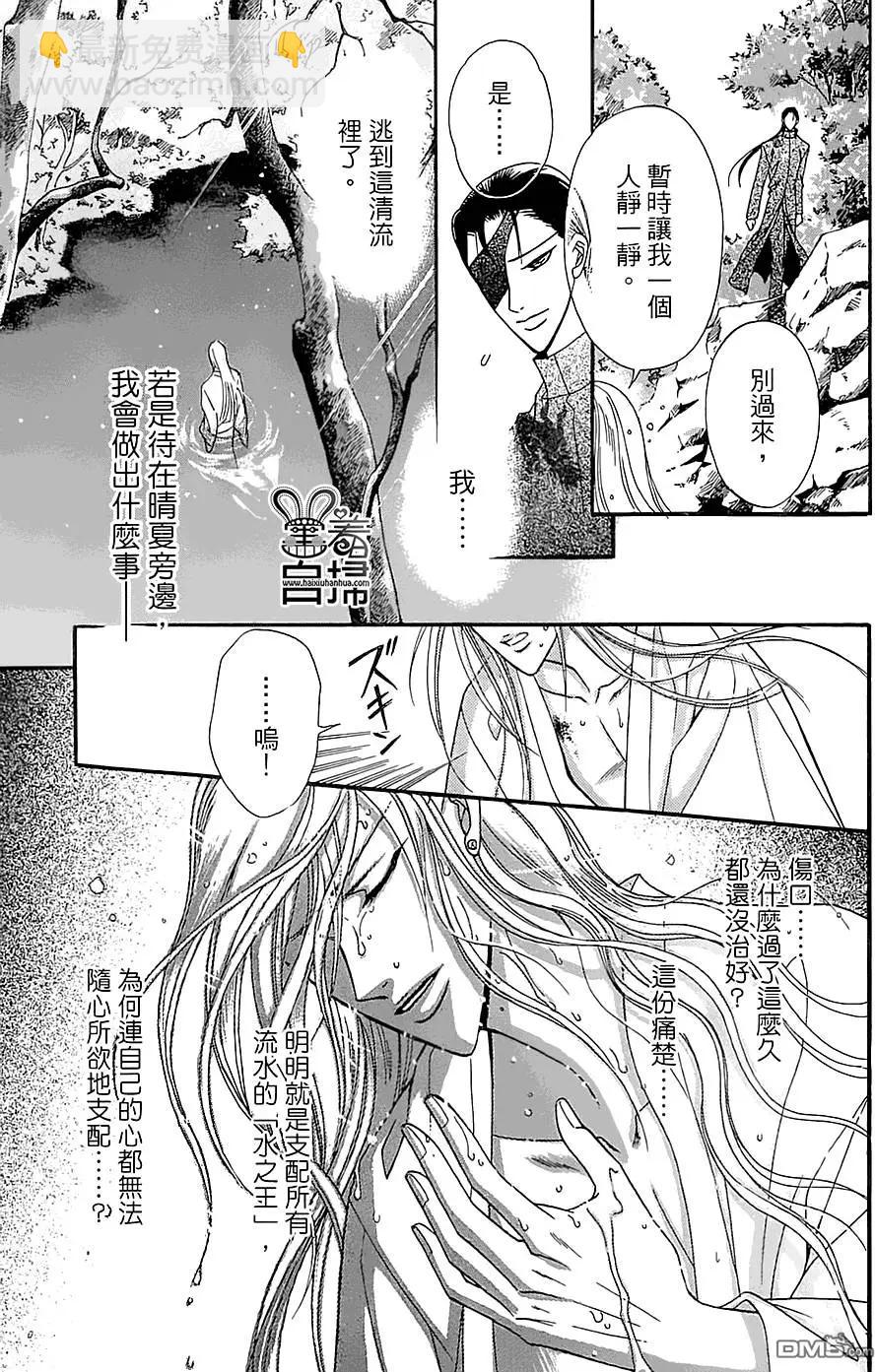 第10回19