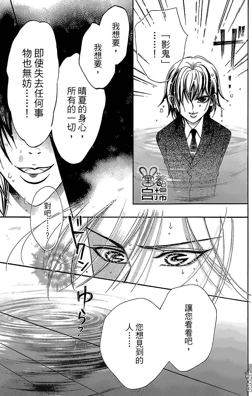 第10回21