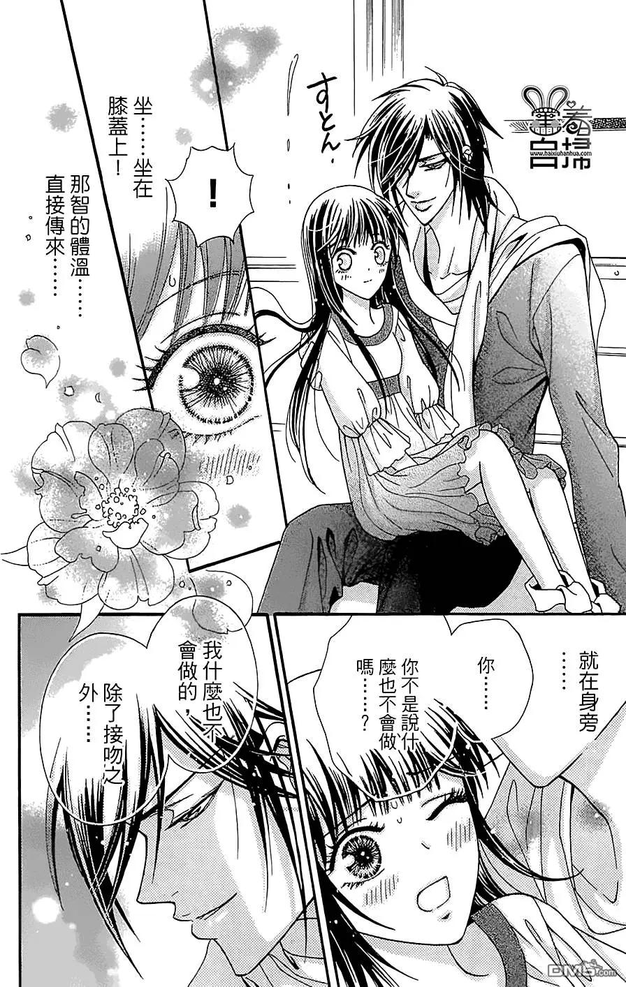第10回27