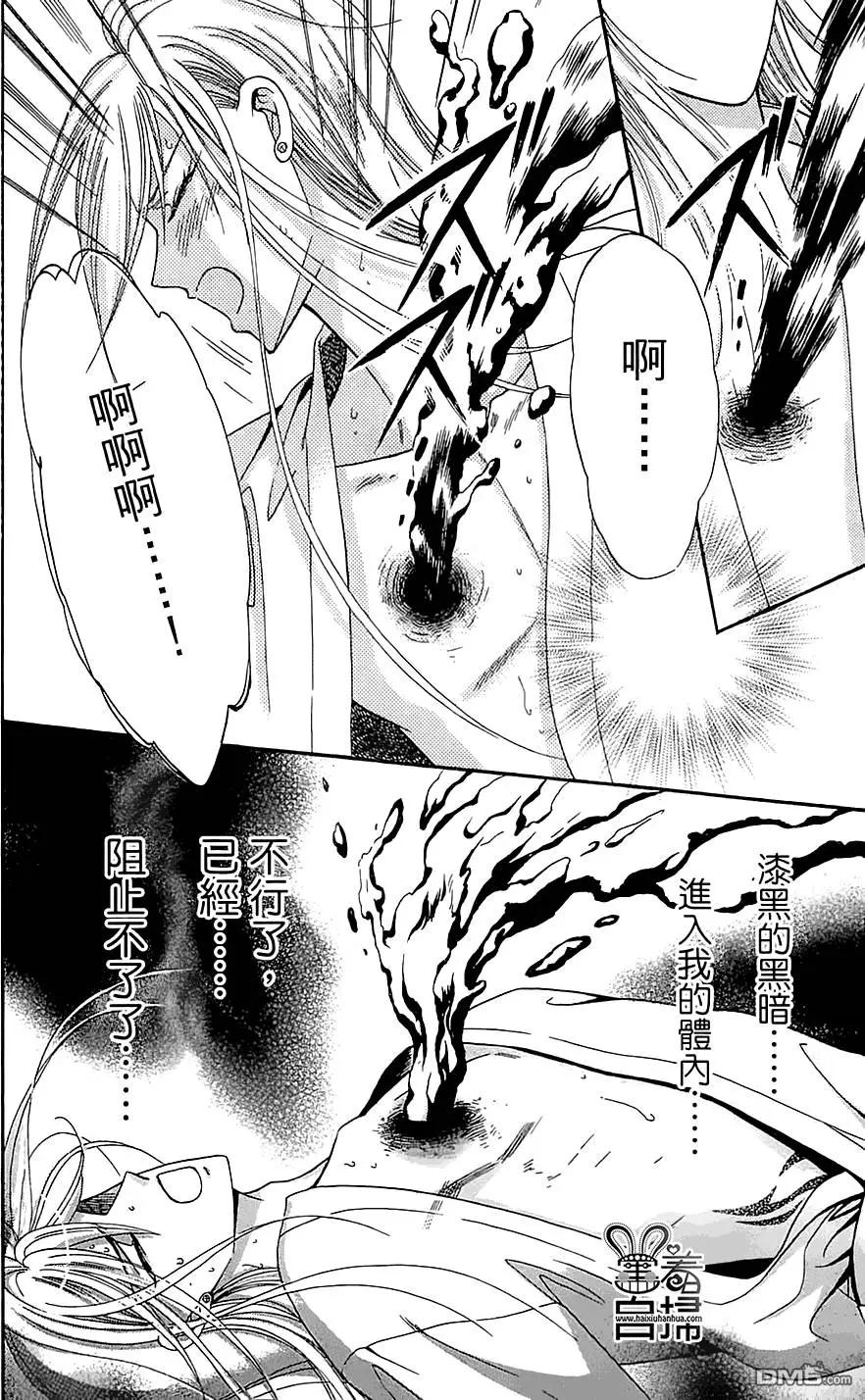 第10回35